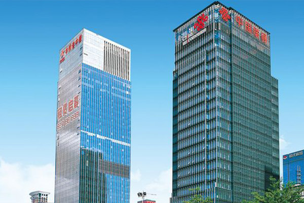中國聯(lián)通大廈造價咨詢
